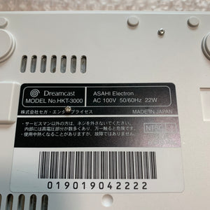 Hello Kitty Dreamcast set with DCHDMI kit - Region Free