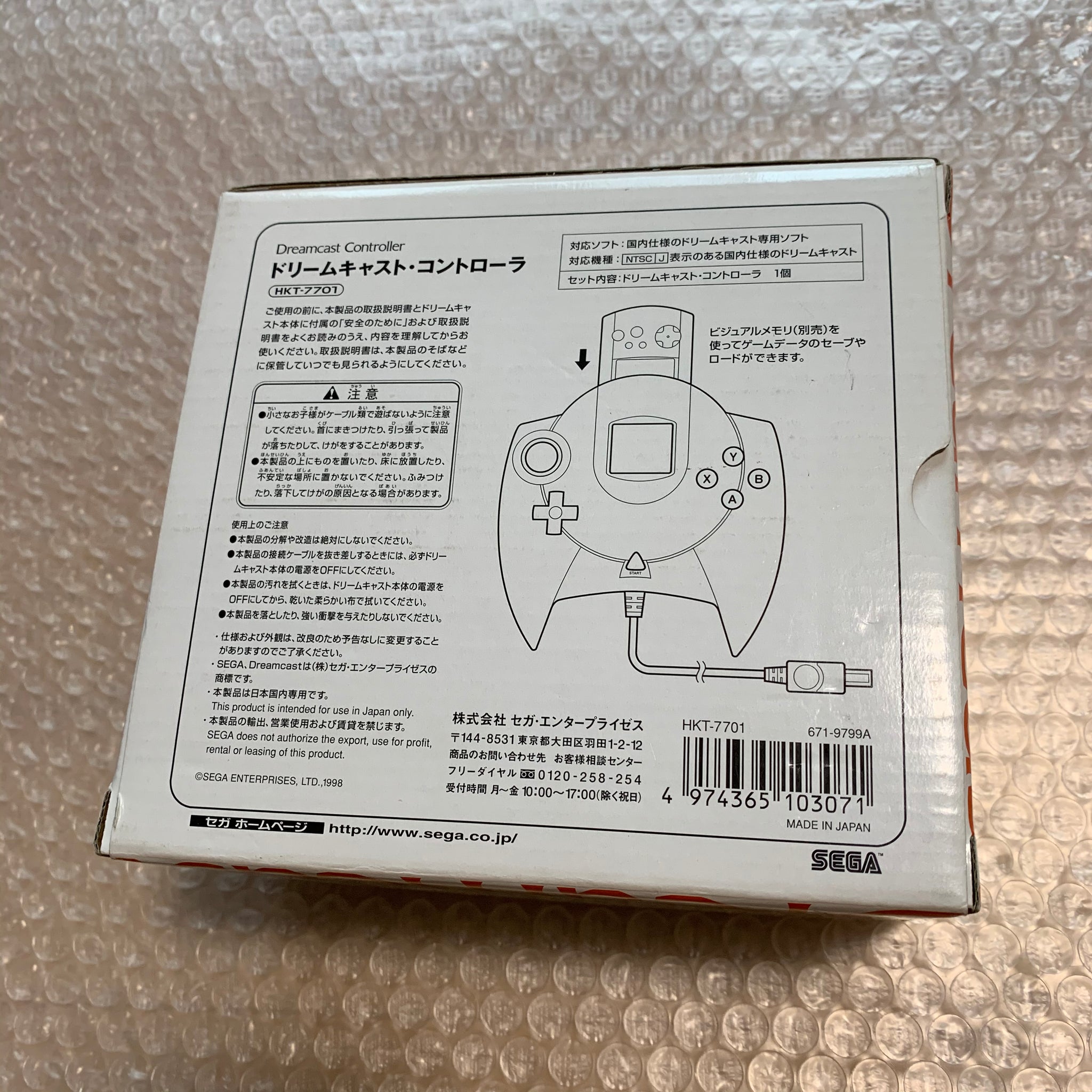 A New Wireless Dreamcast Controller Is Available Now, Also Works On Switch And PC A New Wireless Dreamcast Controller Is Available Now, Also Works On Switch And PC