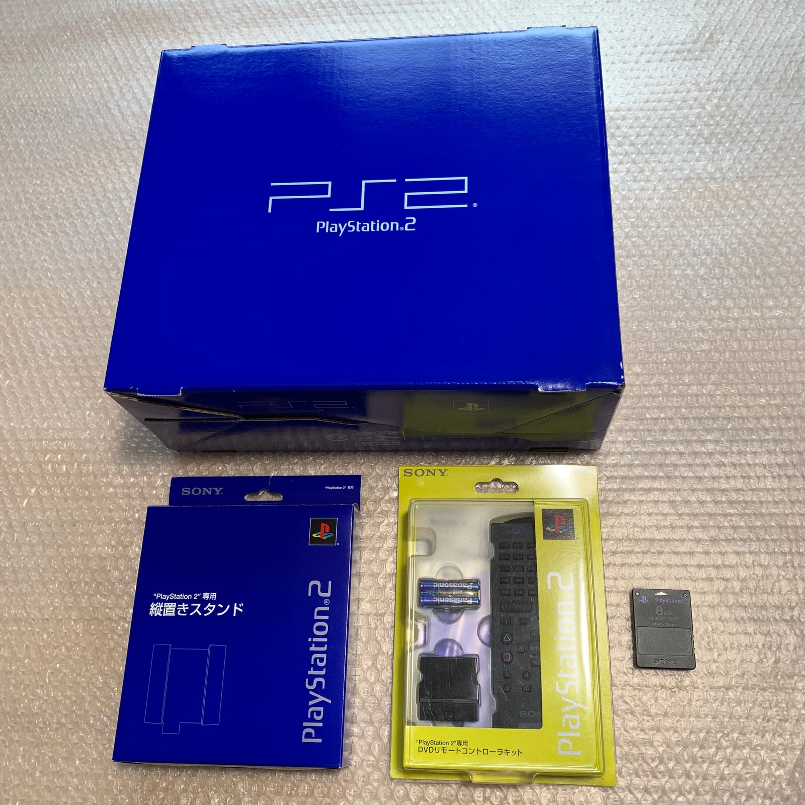 PS2 - European Automobile Color Collection Super Red - Complete set