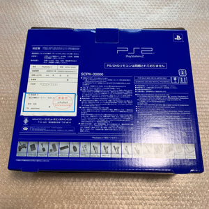 PS2 - European Automobile Color Collection Super Red - Complete set