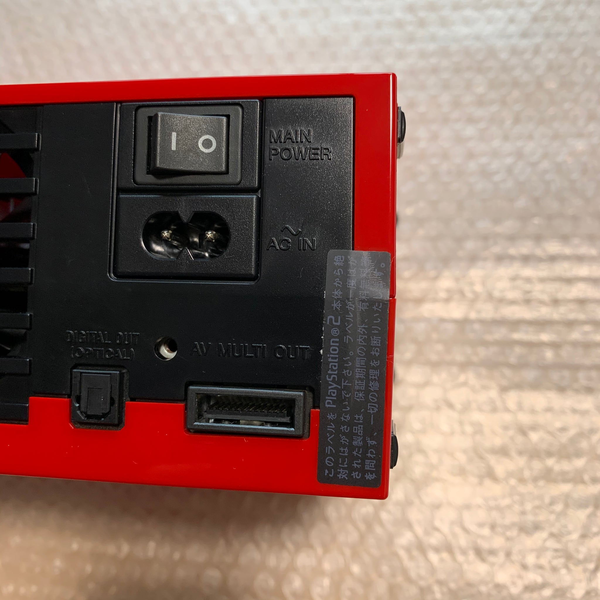 Ps2 Red Color PS2 - European Automobile Color Collection Super Red - Complete set ...