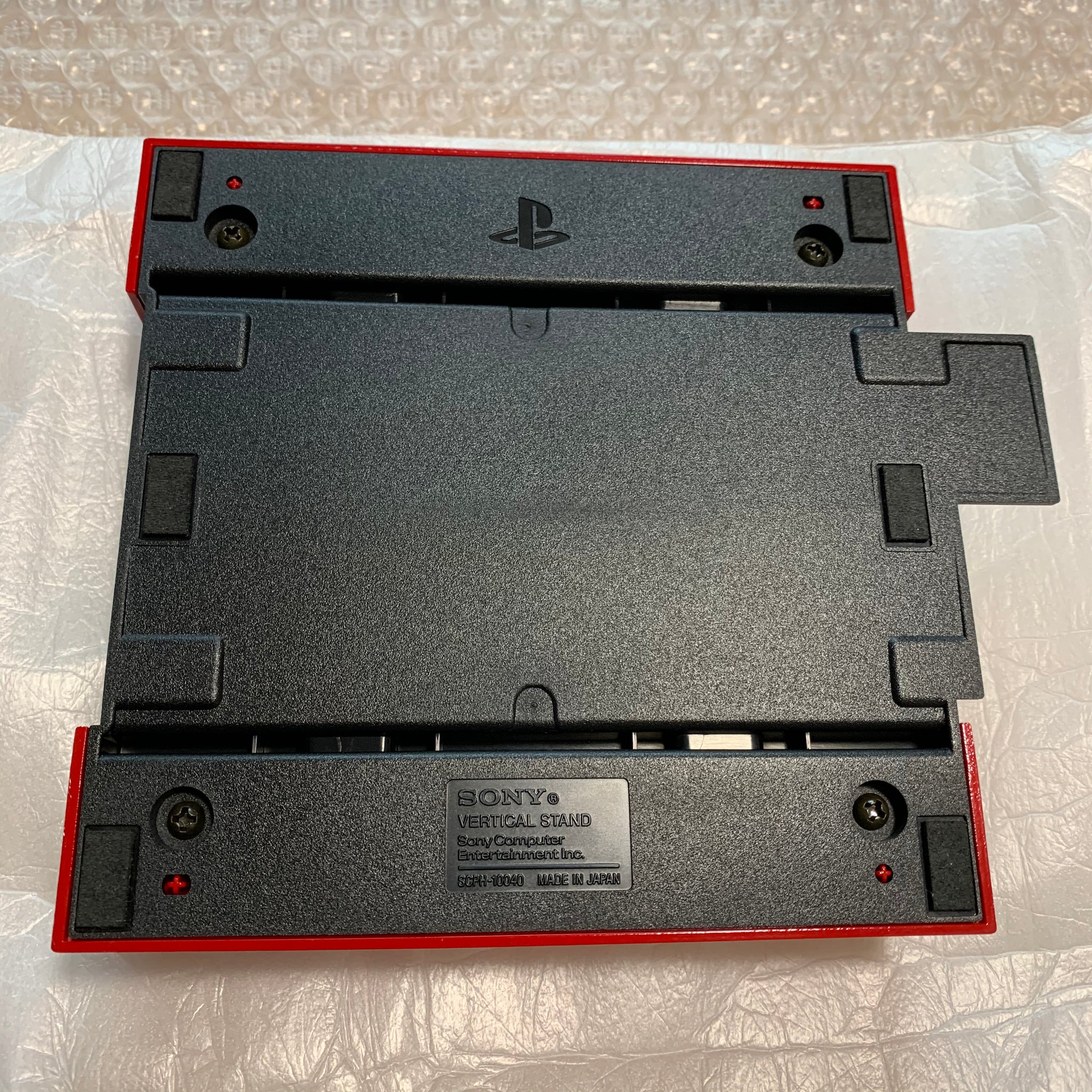 Ps2 Red Color PS2 - European Automobile Color Collection Super Red - Complete set ...