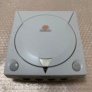 Dreamcast set with DCHDMI kit - Region Free