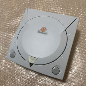 Dreamcast set with DCHDMI kit - Region Free
