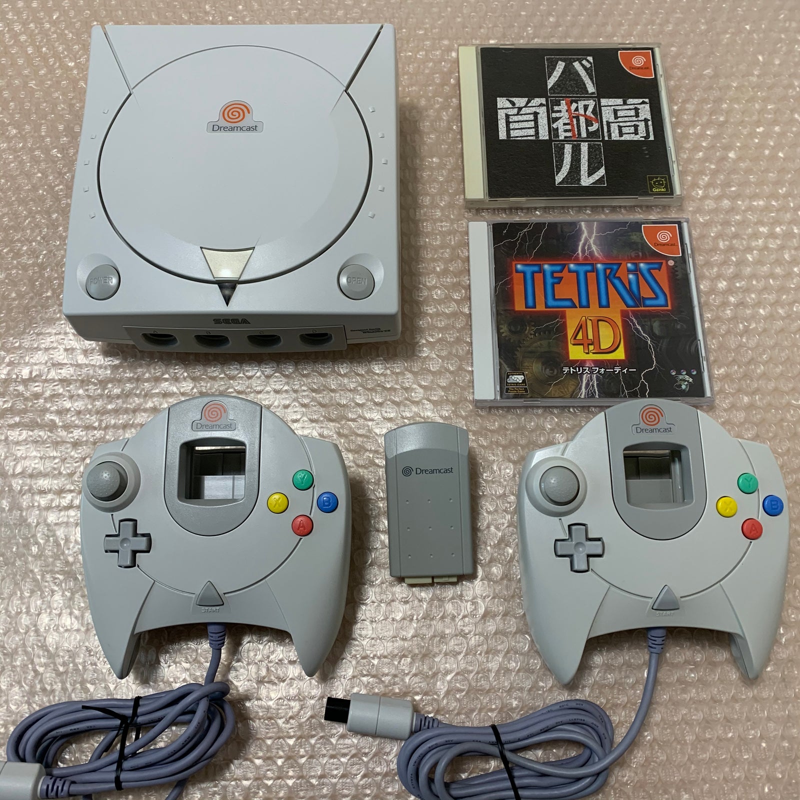 Dreamcast set with DCHDMI kit - Region Free