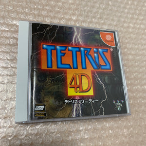 Dreamcast set with DCHDMI kit - Region Free