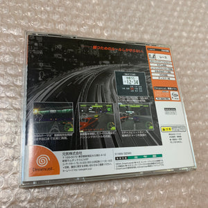 Dreamcast set with DCHDMI kit - Region Free