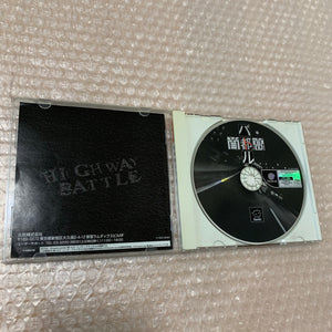 Dreamcast set with DCHDMI kit - Region Free