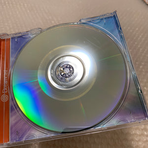 Dreamcast set with DCHDMI kit - Region Free