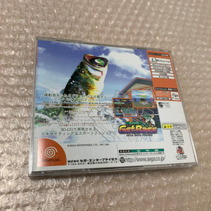 Dreamcast set with DCHDMI kit - Region Free
