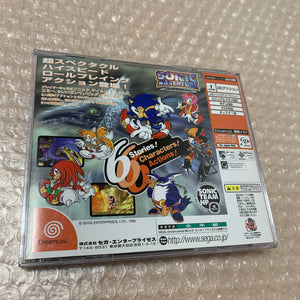Dreamcast set with DCHDMI kit - Region Free