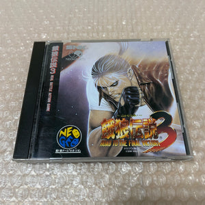 Boxed NeoGeo CD System + 2 games and RGB cable