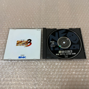 Boxed NeoGeo CD System + 2 games and RGB cable