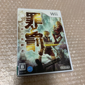 Wii System - with WiiDual kit (HDMI + RGB)