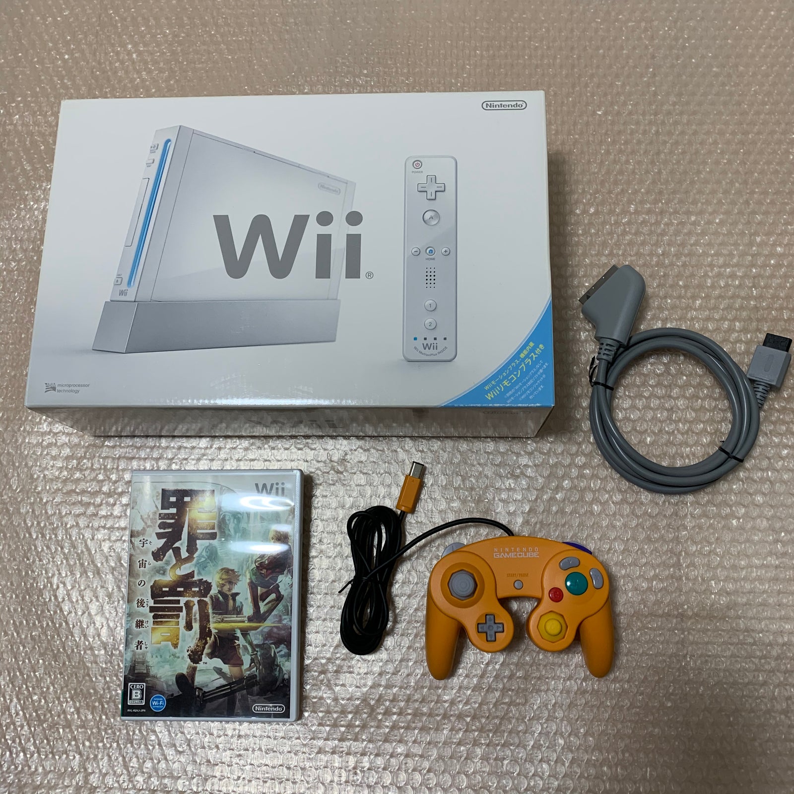 Wii System - with WiiDual kit (HDMI + RGB)