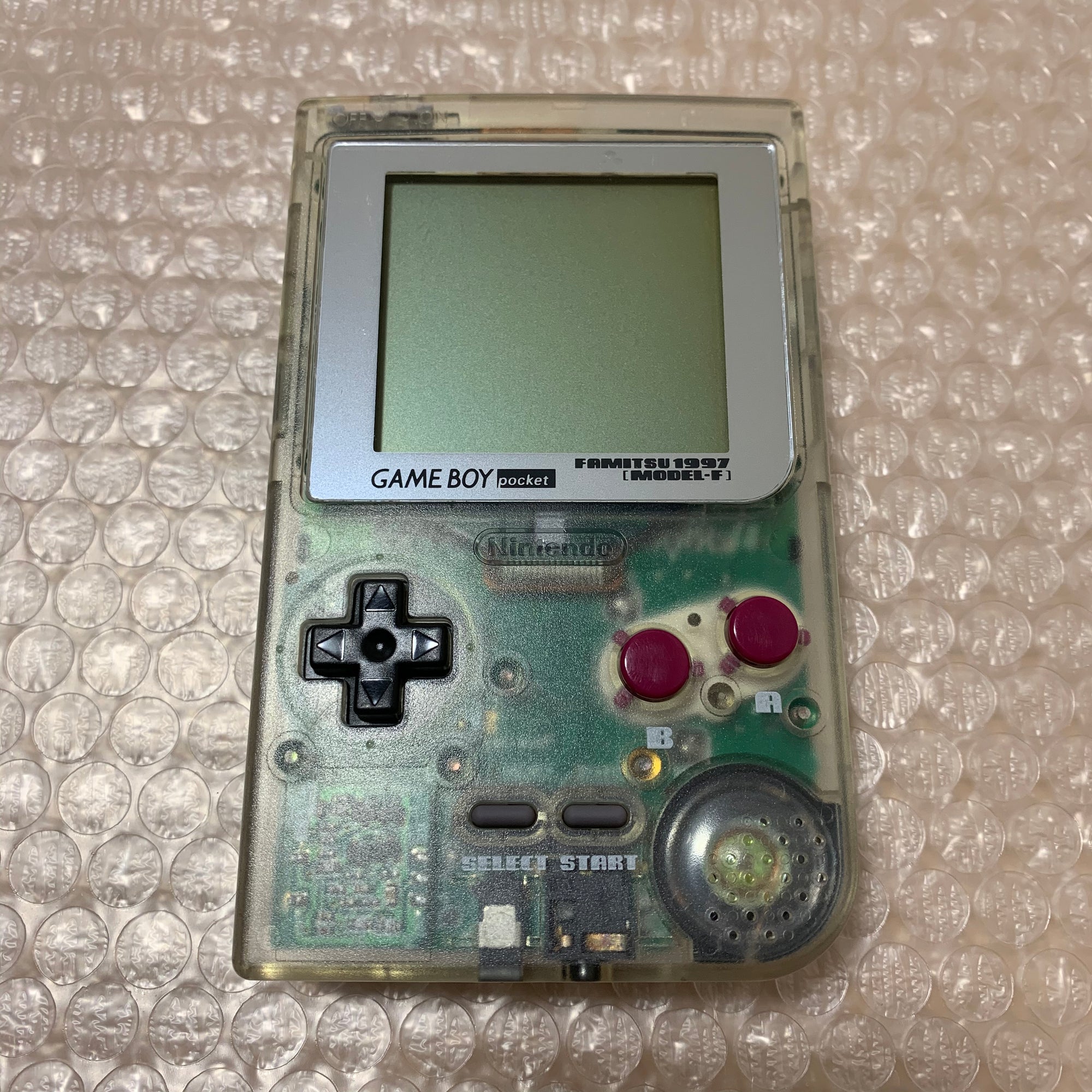 Game Boy Pocket - Famitsu Model-F Edition