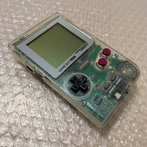 Game Boy Pocket - Famitsu Model-F Edition