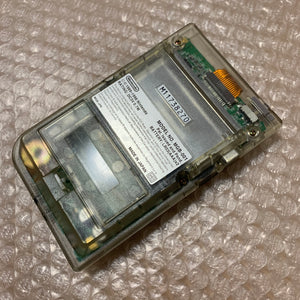 Game Boy Pocket - Famitsu Model-F Edition