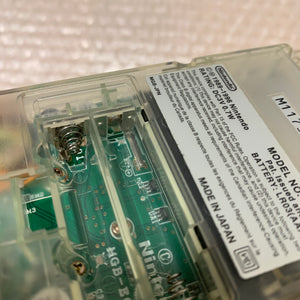 Game Boy Pocket - Famitsu Model-F Edition