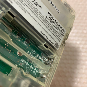 Game Boy Pocket - Famitsu Model-F Edition