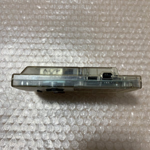 Game Boy Pocket - Famitsu Model-F Edition