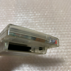 Game Boy Pocket - Famitsu Model-F Edition