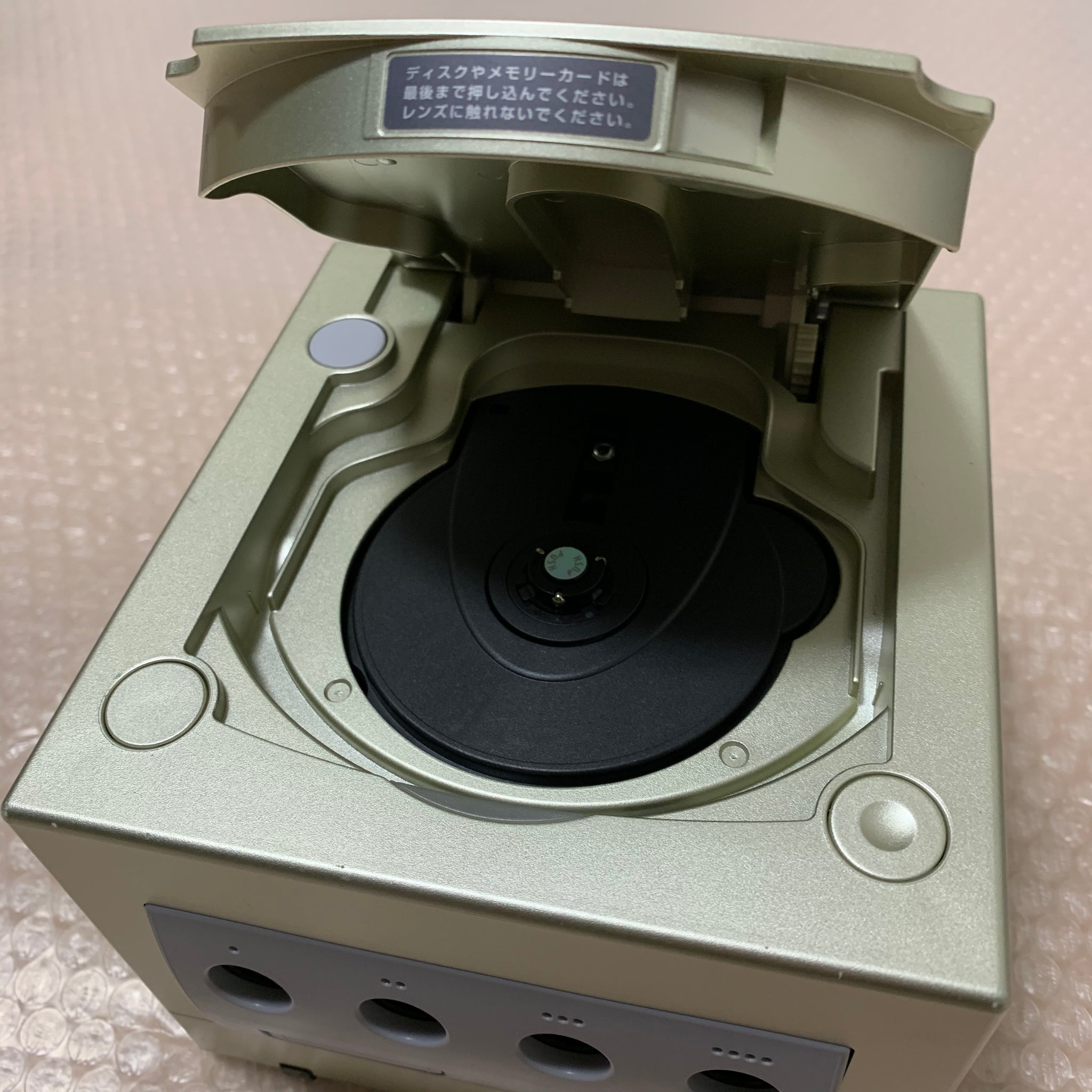 Gamecube System - Starlight Gold - HDMI kit and Region free - RetroAsia