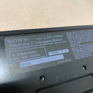 TEST PS2 (Debugging Station DTL-H10000) set