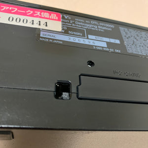 TEST PS2 (Debugging Station DTL-H10000) system only