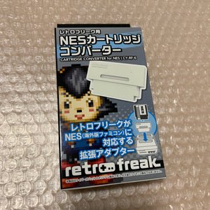 AV Famicom with NESRGB kit + NES adapter - Gradius set