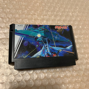 AV Famicom with NESRGB kit + NES adapter - Gradius set