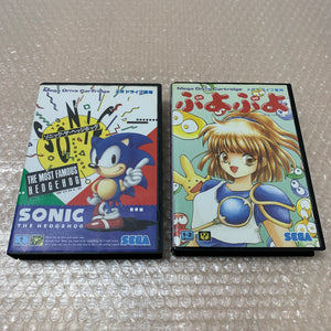 Boxed Megadrive + Mega-CD 2 set - Region Free with RGB cable