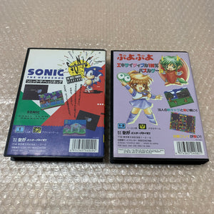 Boxed Megadrive + Mega-CD 2 set - Region Free with RGB cable