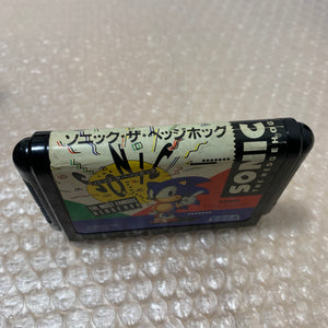 Boxed Megadrive + Mega-CD 2 set - Region Free with RGB cable