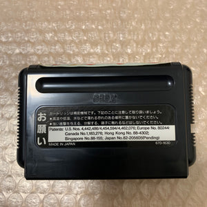 Boxed Megadrive + Mega-CD 2 set - Region Free with RGB cable