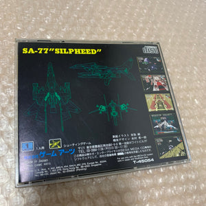 Boxed Megadrive + Mega-CD 2 set - Region Free with RGB cable