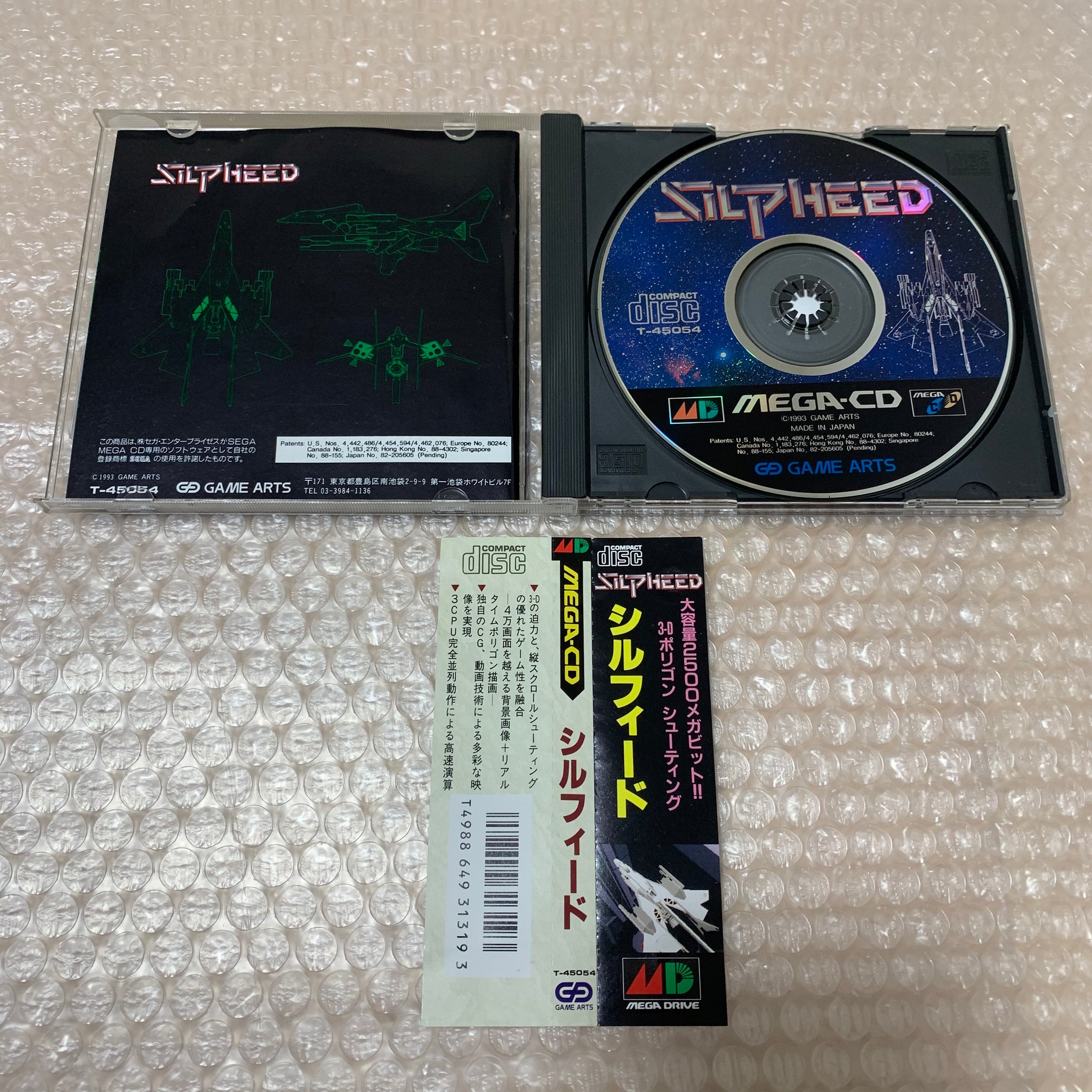 Boxed Megadrive + Mega-CD 2 set - Region Free with RGB cable - RetroAsia