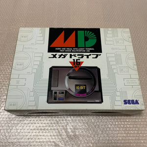 Boxed Megadrive + Mega-CD 2 set - Region Free with RGB cable