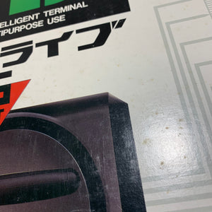 Boxed Megadrive + Mega-CD 2 set - Region Free with RGB cable