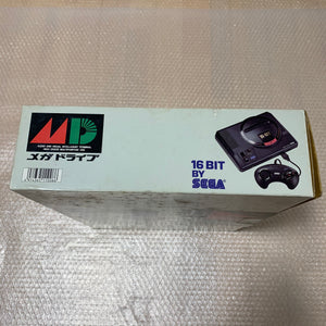 Boxed Megadrive + Mega-CD 2 set - Region Free with RGB cable