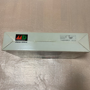 Boxed Megadrive + Mega-CD 2 set - Region Free with RGB cable