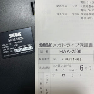Boxed Megadrive + Mega-CD 2 set - Region Free with RGB cable