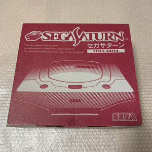 Boxed Saturn - Region free /FRAM memory with RGB cable