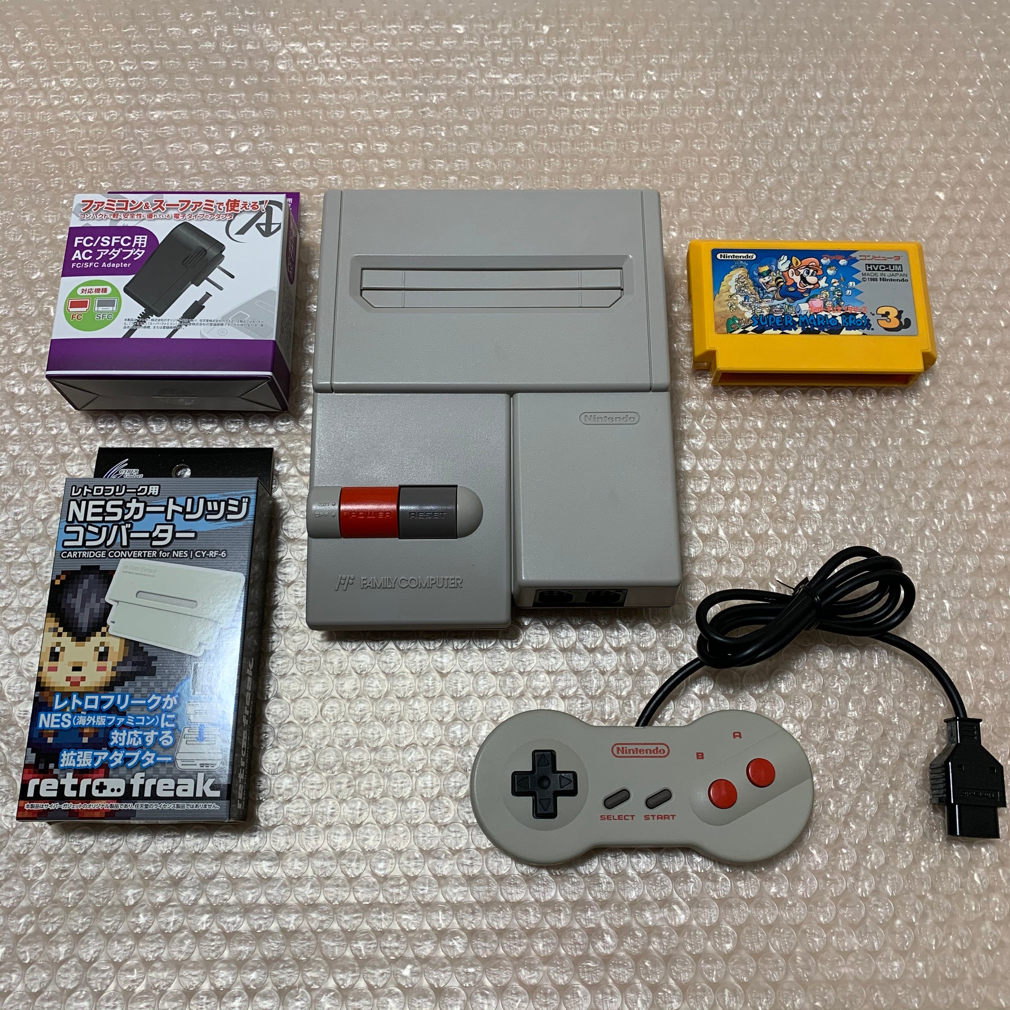 hæk alkohol Blænding Hi-Def NES HDMI AV Famicom - with NES Adapter set - RetroAsia