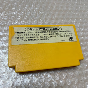 Hi-Def NES HDMI AV Famicom - with NES Adapter set