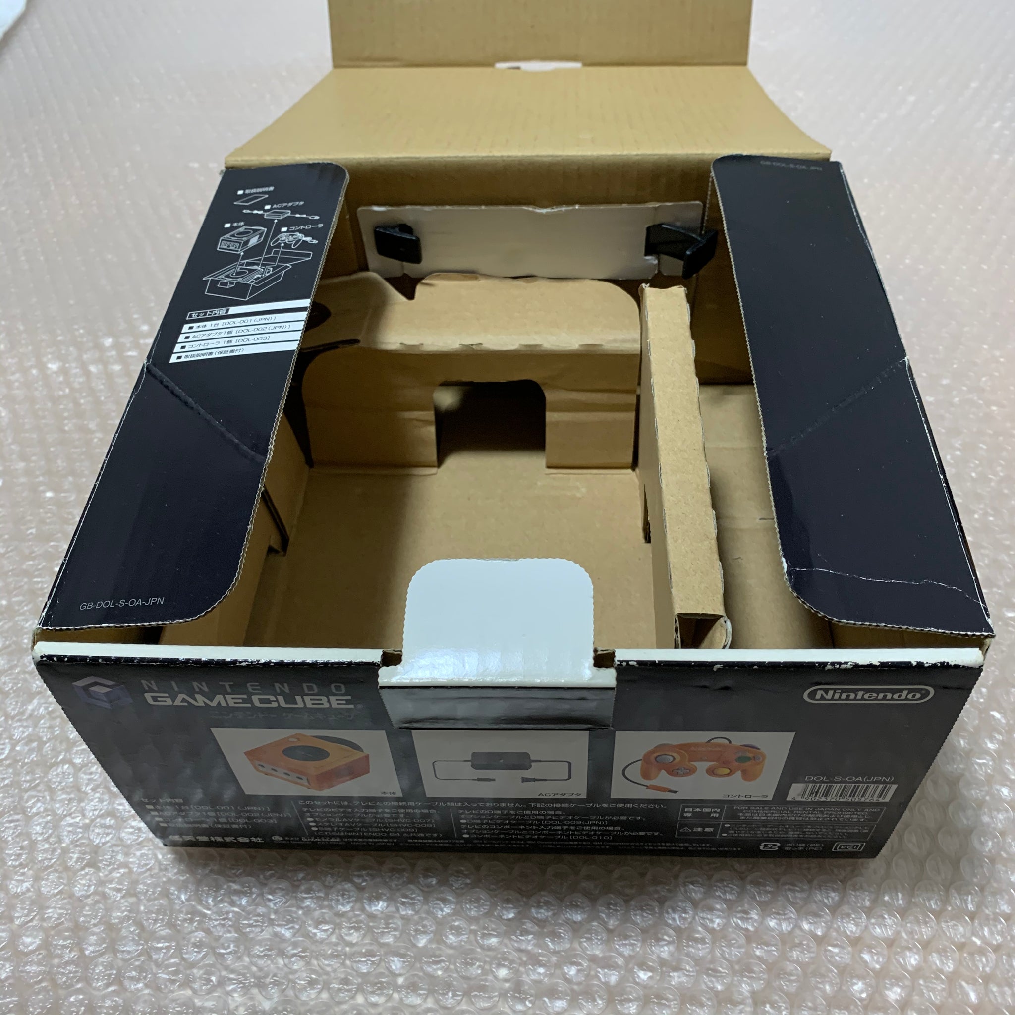GC Dual Gamecube set - with Storage Rack - RetroAsia