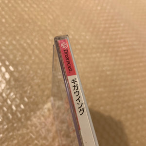 Region-free Dreamcast set with official clear black top case