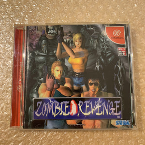Dreamcast set with DCDigital HW2 - Region free