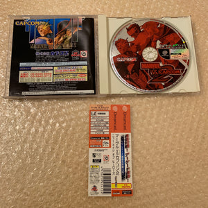 Black Dreamcast set - Region free