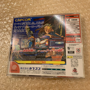 Black Dreamcast set - Region free